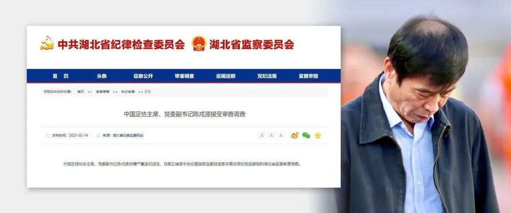 女老师香肠派对
