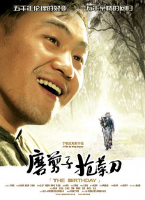 伊人伊人网